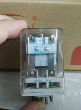 小型中间电磁继电器 JQX-10F/2Z AC220V 二组10A