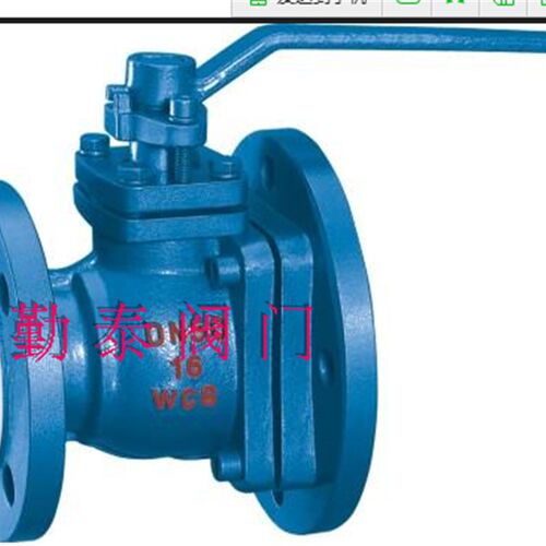 FQ41F46-16C手动铸钢法兰衬氟放料阀耐酸碱化工专用 变径反应釜底