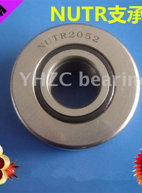 支承滚轮滚针轴承NUTR15 17 1542 1747 20 2052 25 2562 30 3072