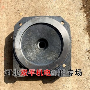 喷射泵配件 大头泵连接支架 家用自吸泵泵头112 120 128 145配件