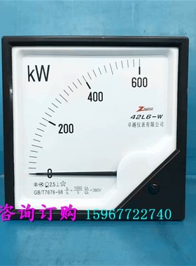指针式三相有功功率表42L6-600KW 1000 5 A 380V发电机仪表千瓦表