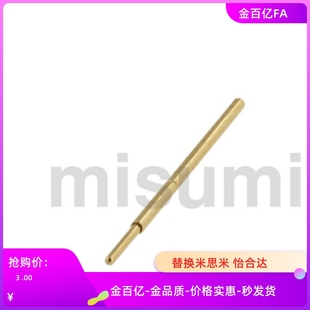 058 探针座NPT 038 探针 030 NPJ018 U1试用PCB 048