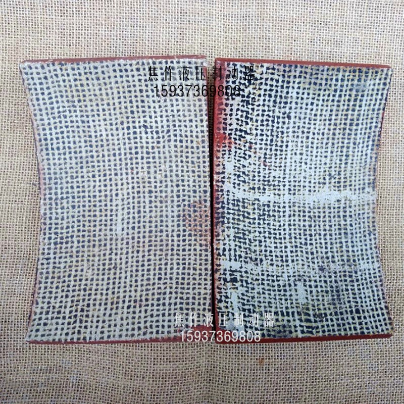 液压块式制动器钢背刹车片YW YWB YWZ5 YWZ2 YWZ4 YWZB抱闸片