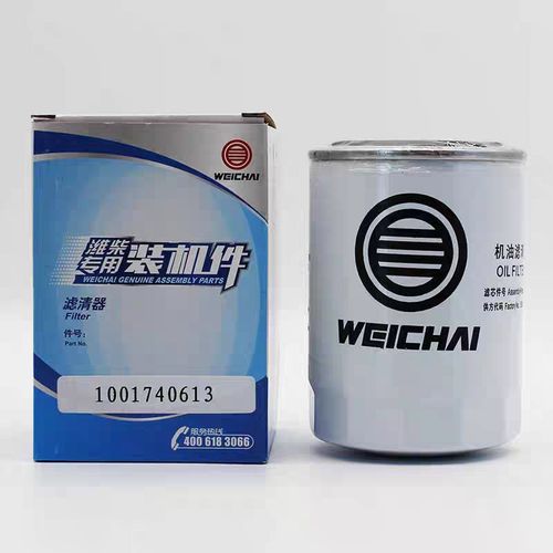 1001740613潍柴动力专用机油滤芯原厂正品装机件解放虎V扬柴滤芯