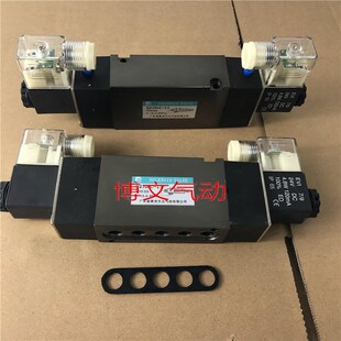 DC24V 双电控 AC220V 15二位五通换向电磁阀 Q25D2C