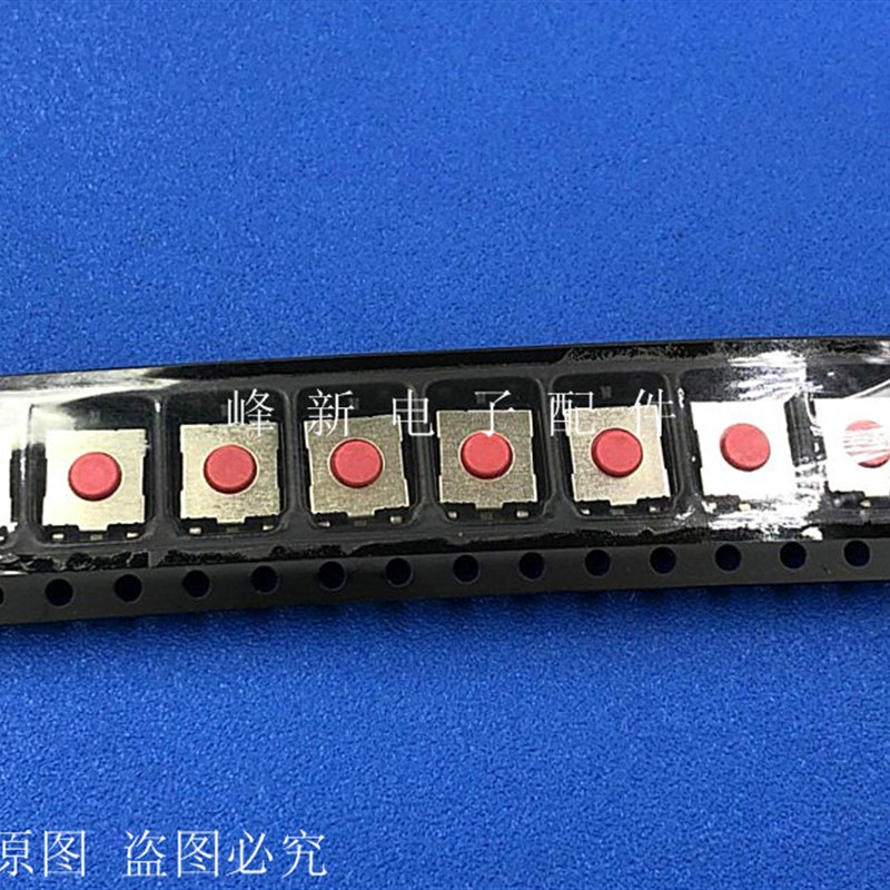 DTSGZML-62R-Q-T/R台湾贴片5脚按键开关6*6*3.1轻触微动按钮开关