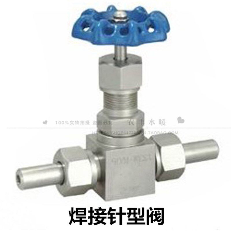 J23W-160P 201不锈钢焊接针型阀对焊截止阀 蒸汽焊接针型阀仪表阀