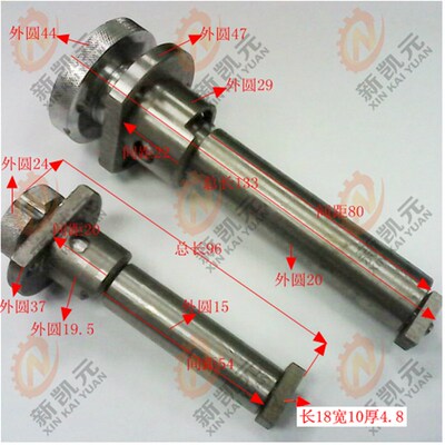 车床配件机床配件天水星火机床CWA6185/CWA61100刀架快速走刀旋钮