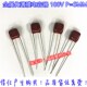 P=5MM 103 CBB22 金属化薄膜电容器 473 100V 333 10NF 223 683J