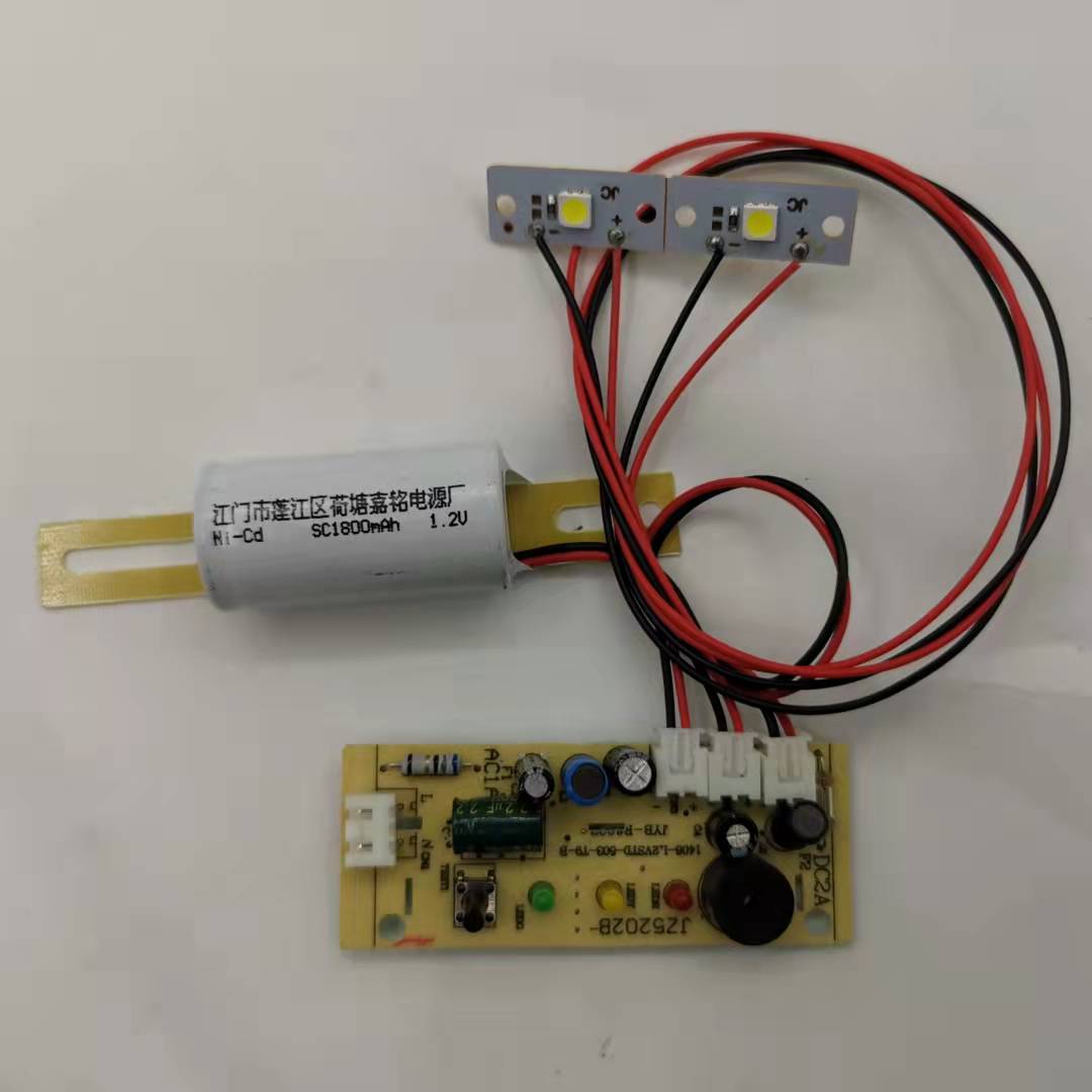 消防线路板双头应急灯主板1.2V1800毫安大容量超长应急2小时