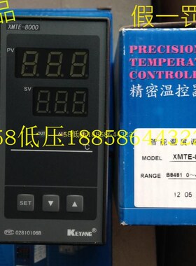 KEYANG科洋智能温度控制仪XMTE-8000K系列B8481/8081/8181温控器