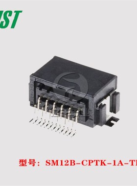 JST 连接器 SM12B-CPTK-1A-TB 胶壳 12p 接插件 原装 正品 现货