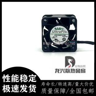12V 4028 0.68A apw9 T17电源风扇4cm W40S12BMF5 原厂S17 01Z90