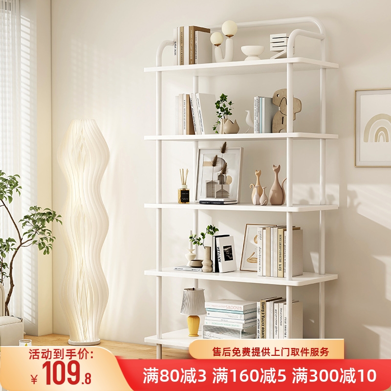 书架落地客厅儿童置物架家用靠墙奶油风房间收纳层架多层铁艺展示