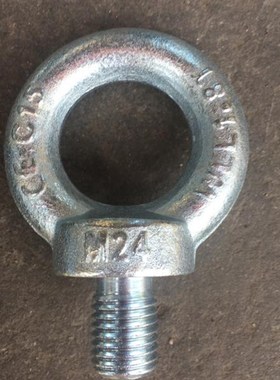 德标DIN580国标镀锌吊环螺丝螺栓钉起重模具加长特大m6-100mm包邮