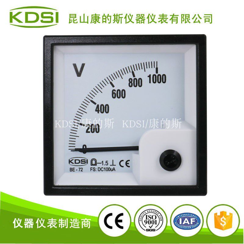 KDSI厂家供应 指针式直流电压表BE-72 DC100uA 1000V伏特表头