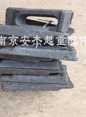 起重机行车22KG24KG30KG38KG43KG50KG轨道钢结构通用型压板压块