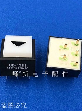 UB-15H1日本五脚/5脚带绿色灯复位按钮开关无锁按键开关15*15