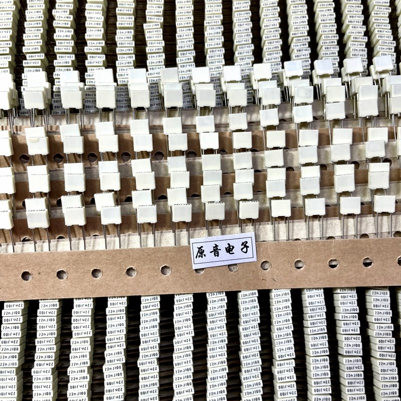 意大利AV 0.022UF100V原装全新薄膜电容无极电容223 22n 脚距5MM