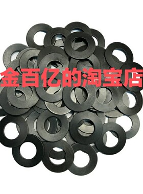 C-SRBN8/10/12.5/14/16/18/20/22.5/25/28/31.5/35.5碟形50弹簧40