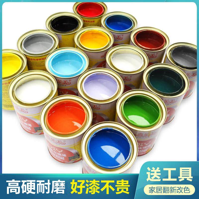 水性木器漆家用家具室内木户外防腐木实木自喷漆清漆防水地板翻新