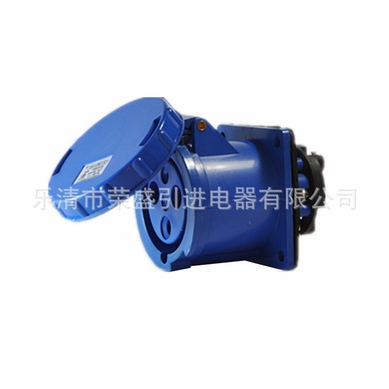 荣盛CEIRSIEC3芯125A工业防水防爆大电流暗装插座RS-343