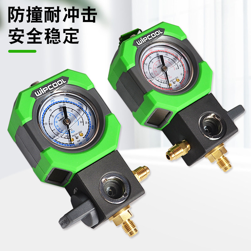 维朋冷媒加氟表高低压单双表组合表盘充油防震耐冲击加液表压力表