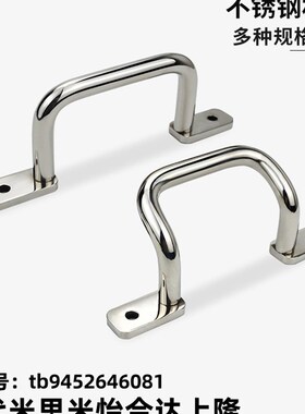 替代XAF11不锈钢17/12-L110/L120/L125/L160/L200/L250焊接16角形