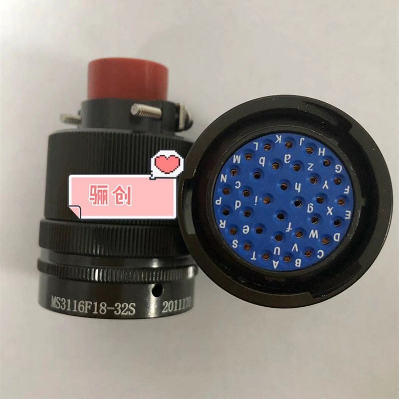 MS圆形连接器MS3116F18-32S  MS3112F18-32P插头插座32芯规格多种