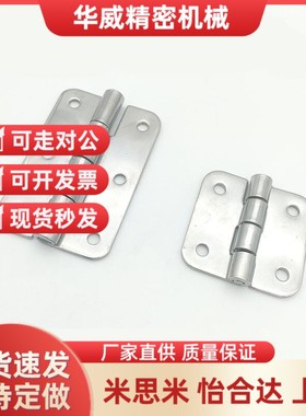 8替代C不-SHPNAN5/68 C-SSNA5/6/ 蝶/铰链H 腰孔型 3SVD0DFKP4S