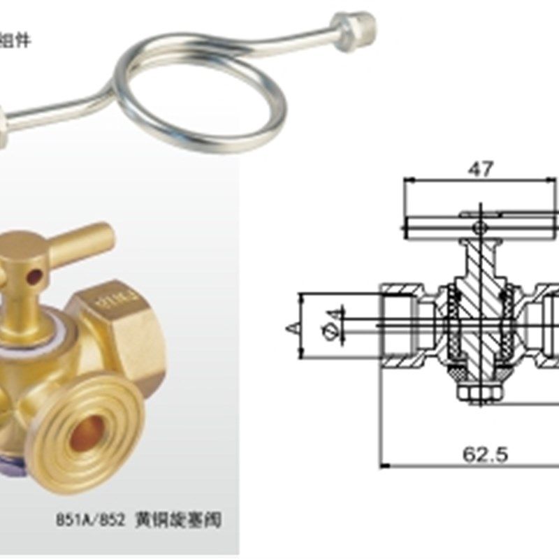 正品埃美柯852 851A黄铜内丝旋塞阀考克开关阀DN15(4分)专卖店