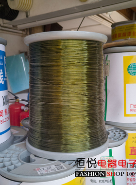 绿色漆包线 蓝色漆包线 漆包铜线 直焊型漆包线QA-1/155 送线轴