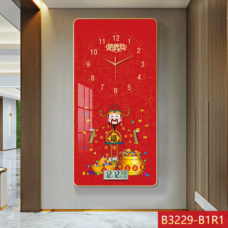 财神爷客厅画装饰画挂钟风水招财画进门入户玄关壁画财神爷挂画