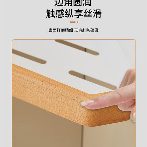 沐然风浴室卫生间厕所洗手间拐角B整理收纳三角篮墙角置物架淋浴