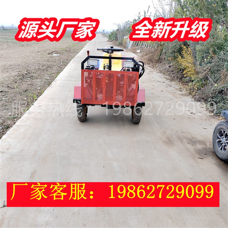 农用四轮柴油拖拉机乘坐o式耕地犁地机多功能小型三轮小型耕耘机
