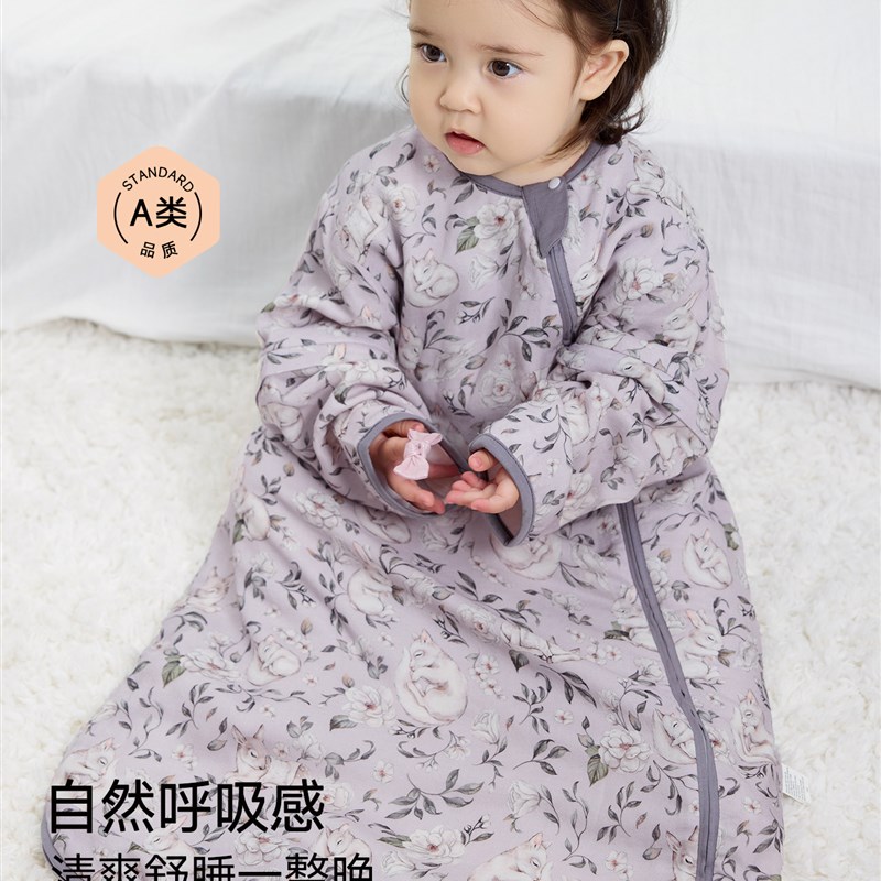 婴儿睡袋春秋冬款纱布新生儿童宝宝一体式睡袋防踢被子四季通用