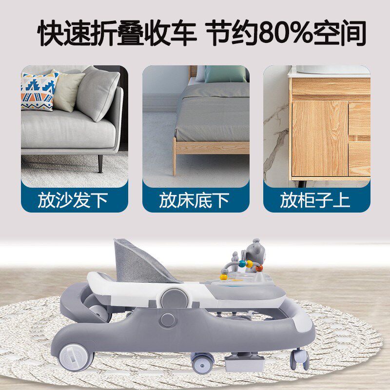 学步车6到1e8个月防o型腿婴儿手推车2025款儿童走路多功能起步车