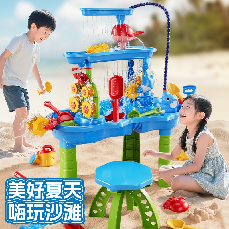 沙滩桌玩水上玩具j儿童海边装备宝宝挖沙戏水沙漏户外挖土沙子套
