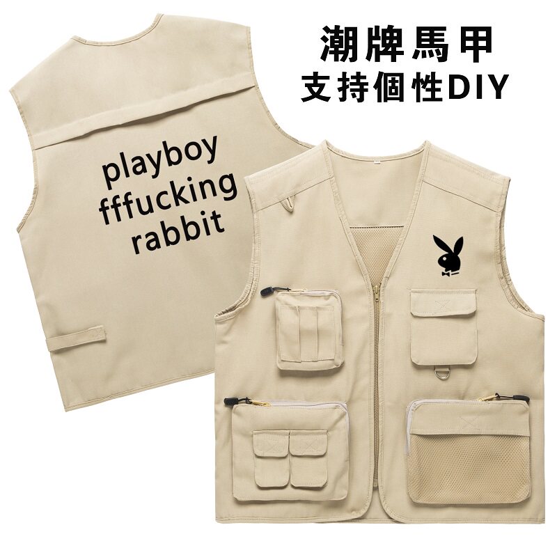 春秋团体工服背心多口袋工装摄影马夹DIY定制印字LOGO志愿者马甲