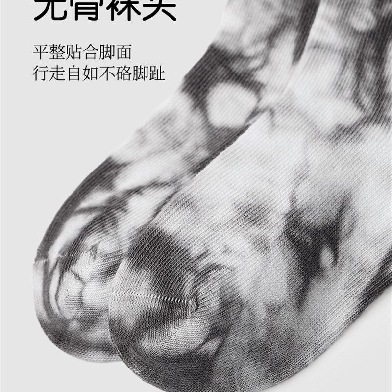 韩国儿童全棉袜子长款春秋夏季纯棉中筒扎染字母百搭男童运动个性