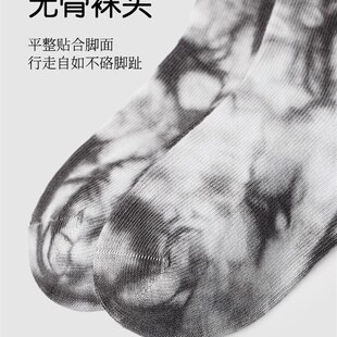 纯棉中筒扎染字母百搭男童运动个性 韩国儿童全棉袜子长款 春秋夏季