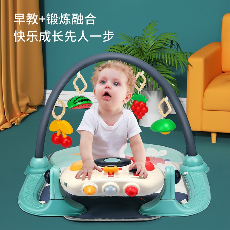 澳梦星婴儿健身架脚踏钢琴新生儿礼物小孩H3-6月0-1岁宝宝儿童玩