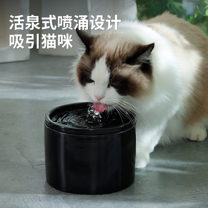 陶瓷猫咪饮水机黑色自动循环过滤喂水器猫流动喝水碗宠物狗狗水盆