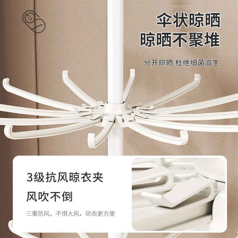 婴儿晾衣架落地j折叠多功能晒衣神器新生儿童衣架宝宝尿布架晒衣