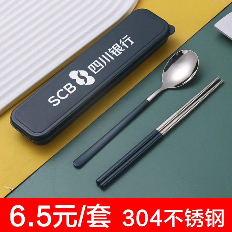 创意实用地推伴手赠送客户商务公司宣传开业活动小礼品定制印LOGO