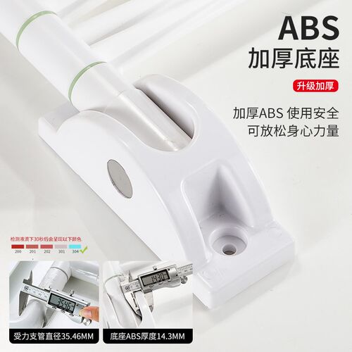老人洗澡椅残疾人防滑凳浴室折叠凳子无障碍卫生Y间淋浴椅壁挂