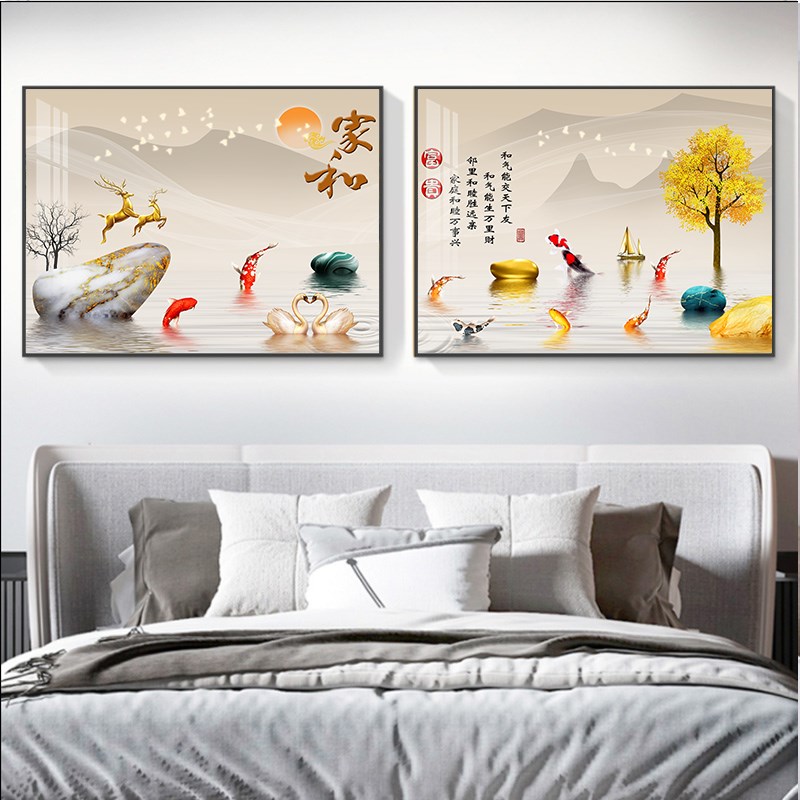 卧室床头装饰画现代简约温馨宾馆房间背景画轻奢壁画两联主卧挂画