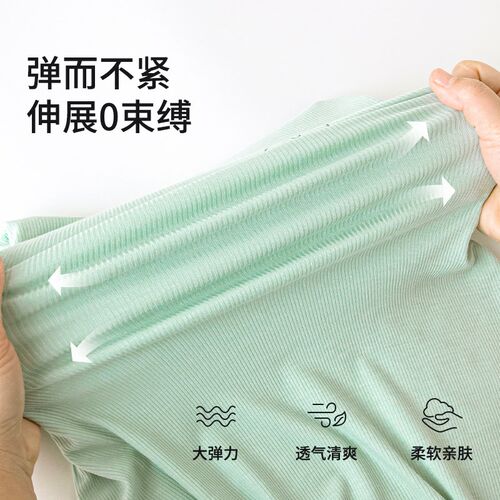 宝宝优可丝连体衣春夏季s长袖空调服新生儿幼婴儿哈衣爬服薄款夏