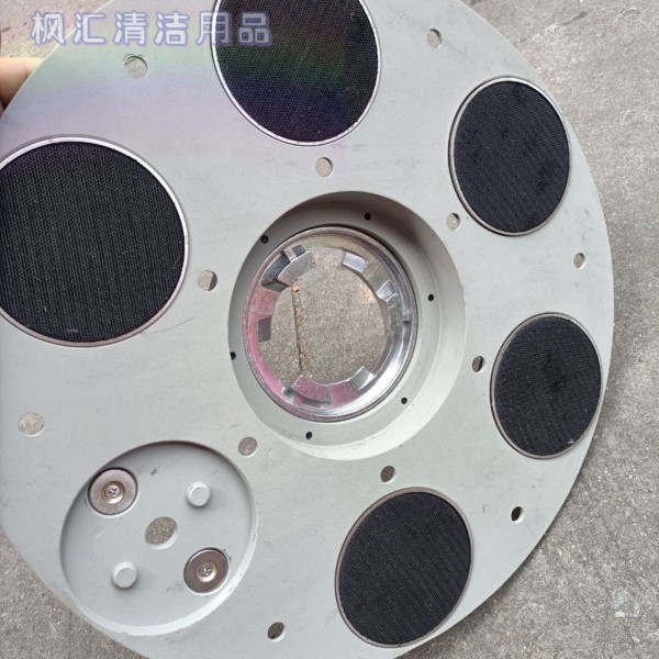 18寸多功能石材翻新机翻新盘 晶面机粘磨片盘 17U5打磨机翻新铝盘