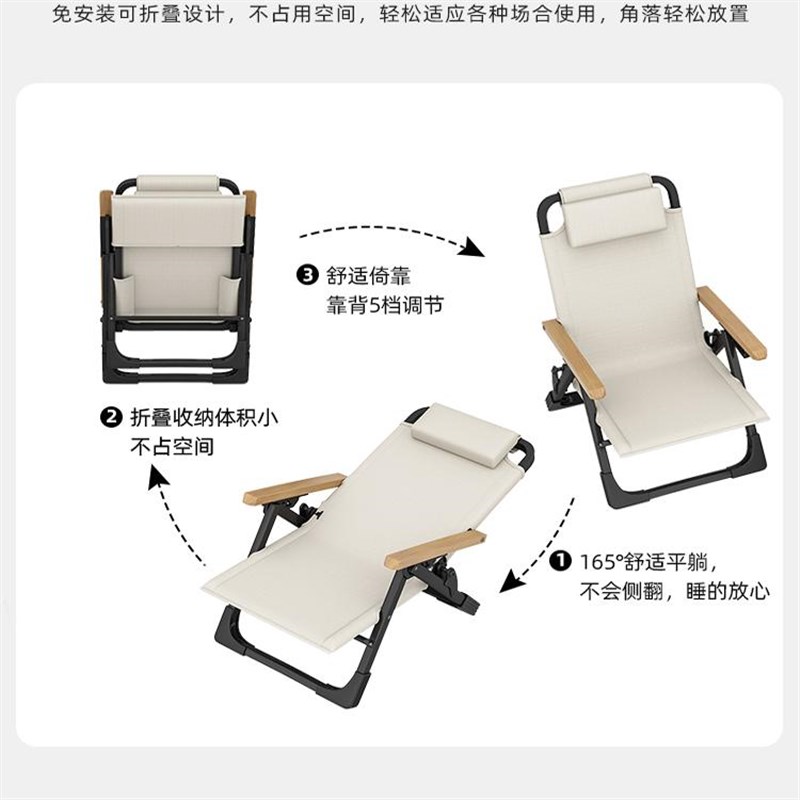 两用折叠a床椅办公室午休单人床户外成人新型小巧轻便午睡神器躺